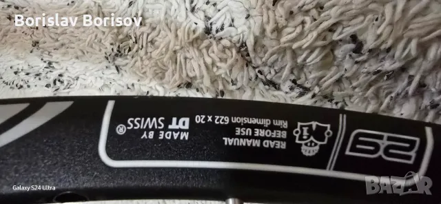Нови kaпли DT Swiss xr 1501 29 ratchet главини., снимка 5 - Части за велосипеди - 50231485