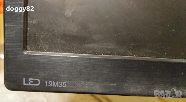 Монитор LG 19M35, снимка 2 - Монитори - 56237618