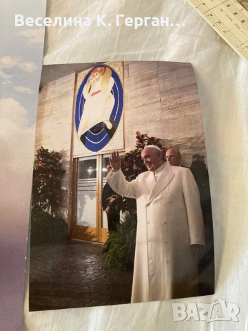 Църковни календарчета и картички, снимка 11 - Колекции - 44338066