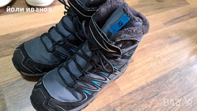 6 чифта качествени обувки дамски и детски, снимка 8 - Маратонки - 51943033