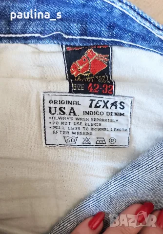 Три различни броя / Мъжки маркови дънки "Bershka", "Esprit" и "Texas" , снимка 18 - Дънки - 55767632