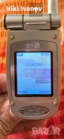 LG G7100, снимка 6 - LG - 53706607