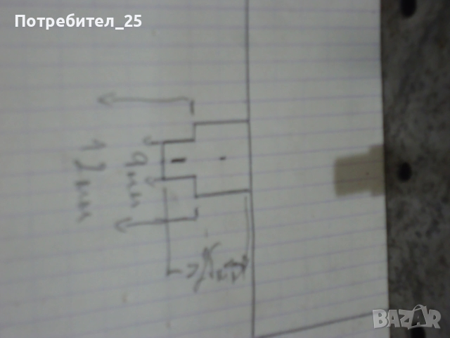Монофазен ел.мотор 60W - 1400 об/м., снимка 5 - Електродвигатели - 53578970