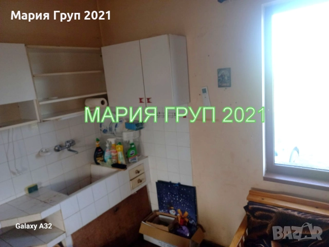 !!!ТОП ОФЕРТА!!!Продавам Къща с Гараж в село Ябълково община Димитровград!!!, снимка 6 - Къщи - 52752846
