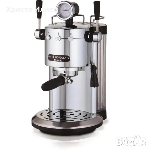 Еспресо кафемашина с ръкохватка Ariete 1387