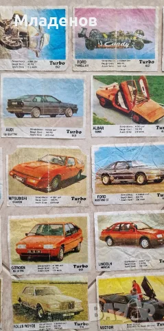 Картинки от дъвки Turbo ., снимка 3 - Колекции - 55970613