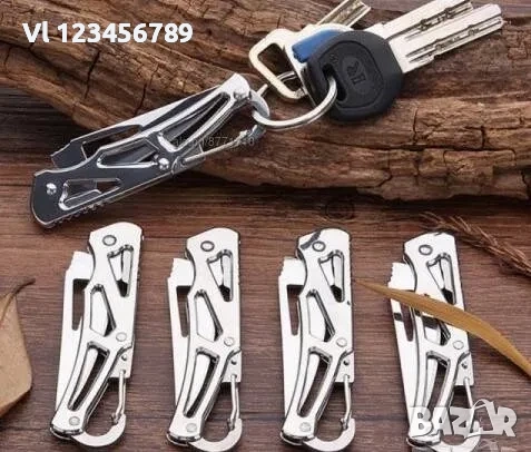 Джобен нож / ножче / ключодържател 58х140 мм, снимка 2 - Ножове - 52777305