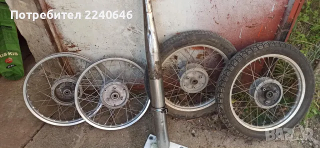 Продавам части за Симсон  S-70 и    S-51, снимка 8 - Части - 50417968