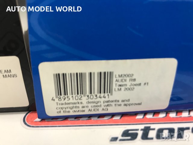 Метална колекционерска количка IXO MODELS мащаб 1:43,нови BMW,AUDI, снимка 7 - Колекции - 41126877