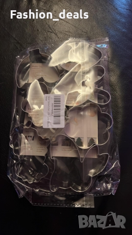 Комплект форми за сладки 7 броя резачки за бисквити от неръждаема стомана, снимка 8 - Други - 36062828