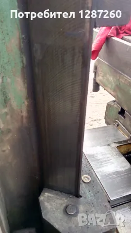 Универсална фреза фу320, снимка 11 - Други машини и части - 47554629