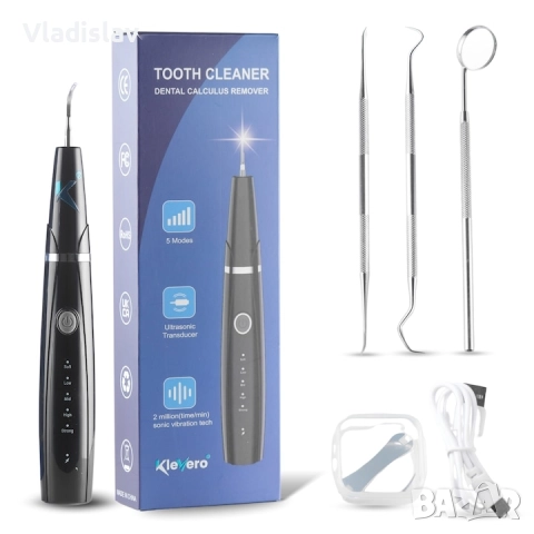 Ултразвуково устройство за отстраняване на зъбен камък и плака