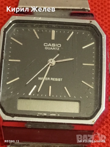 Марков оригинален мъжки часовник CASIO QUARTZ JAPAN рядък модел за ЦЕНИТЕЛИ 51825, снимка 8 - Мъжки - 53481782