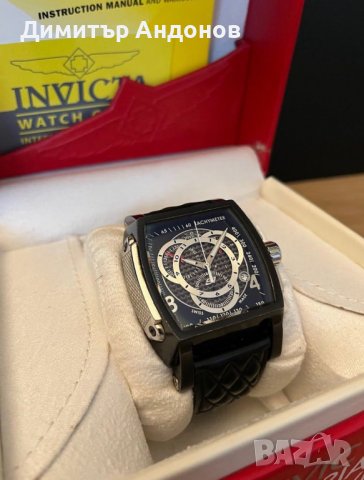 Часовник INVICTA S1