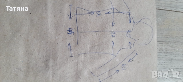 Яке за момиче., снимка 6 - Детски якета и елеци - 52298350
