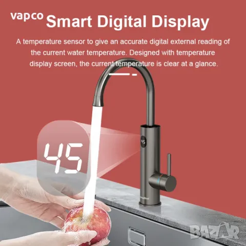 Проточен смесител с нагревател за кухня и баня Briwellna KM12-Silver, снимка 10 - Смесители - 49439303