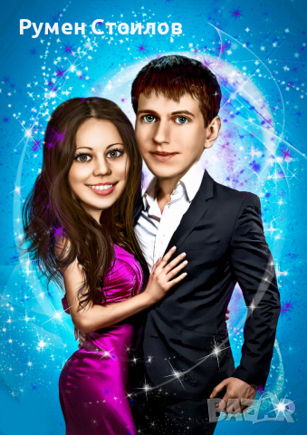 Карикатура/Шарж-Перфектният подарък за всеки !, снимка 6 - Други - 36234667