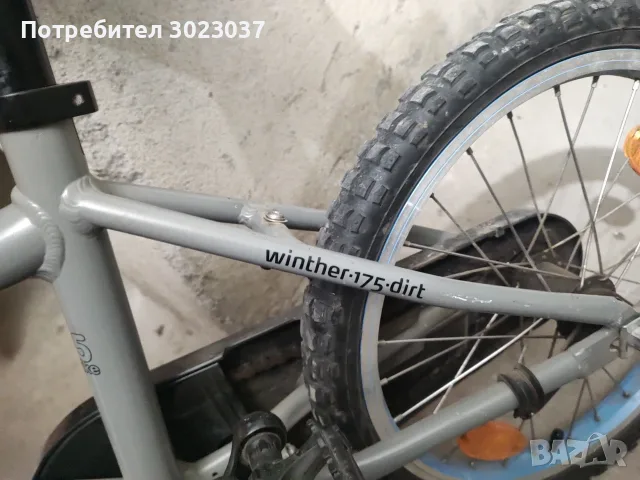 Детско колело Winther алуминиево, снимка 6 - Велосипеди - 56205846