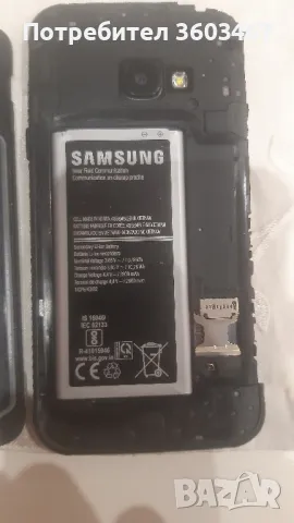 самсунг х ковър 4, снимка 5 - Samsung - 48742955