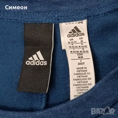 Adidas Sweatshirt оригинално горнище M Адидас памук суичър горница, снимка 3 - Спортни екипи - 39670852