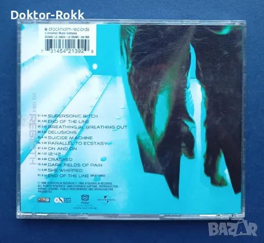 Pain - Rebirth CD 1999, снимка 4 - CD дискове - 49752966