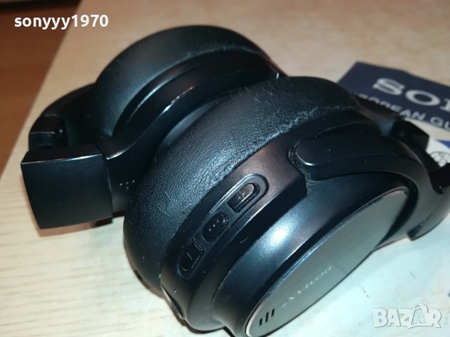 DOMAX M-1 BLUETOOTH HEADPHONES-ВНОС FRANCE 0309231832, снимка 16 - Bluetooth слушалки - 42066995