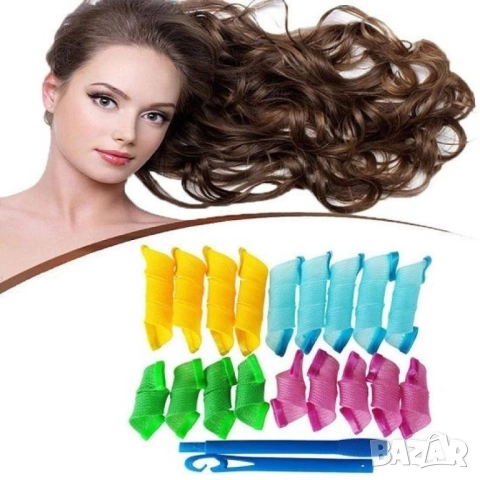 Ролки за вълнообразни къдрици