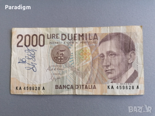 Банкнота - Италия - 2000 лири | 1990г.
