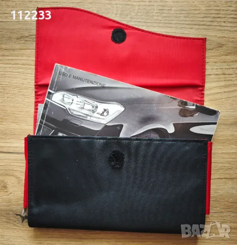 Книжка за Citroen C5III, снимка 3 - Части - 48973530