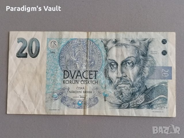 Банкнота - Чехия - 20 крони | 1994г.