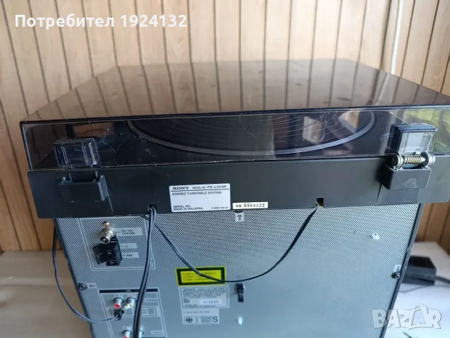 SONY LBT-D117 стерео уредба, снимка 11 - Ресийвъри, усилватели, смесителни пултове - 56373680