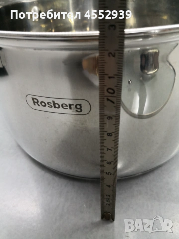 Нова тенджера за индукционен котлон , снимка 3 - Съдове за готвене - 53250845