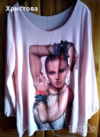 Бледо розова блуза-туника, XL