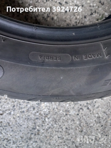 2бр-гуми TIGAR 185 60 15, снимка 8 - Гуми и джанти - 53681705