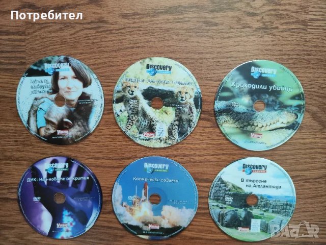 Нови документални филми на "Discovery Channel", снимка 6 - DVD филми - 48960418