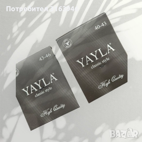 Мъжки Чорапи 12 чифта/18лв , 24 чифта/30 лв , снимка 4 - Мъжки чорапи - 52890524