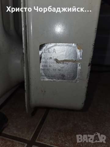 Маслен радиатор ELBA 2000 wМаслен радиатор ELBA 2000 w, снимка 3 - Отоплителни печки - 52022885