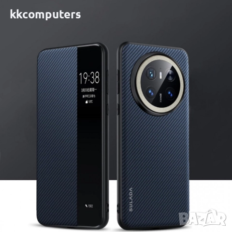 Калъф SULADA Kevlar за Huawei Mate 70 – смарт капак с прозорец, кожена текстура и магнитна функция, , снимка 2 - Калъфи, кейсове - 52221673