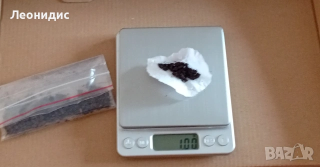 Изкупувам Реза от животни 