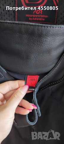 Мото екипировка , снимка 4 - Костюми - 51218688