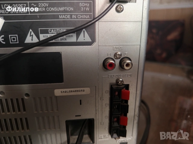 aiwa lcx352ez мини уредбичка- работи/забележки, снимка 6 - Аудиосистеми - 53040077