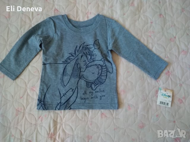 Сет  дрешки за момче, снимка 7 - Комплекти за бебе - 34013359