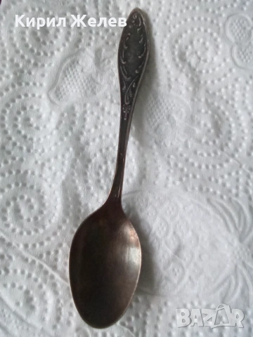 Десертна лъжица 53700