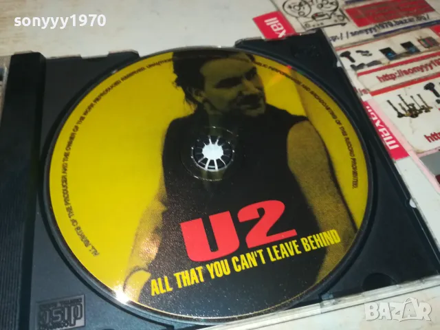 U2 CD 0305252031, снимка 4 - CD дискове - 50145056