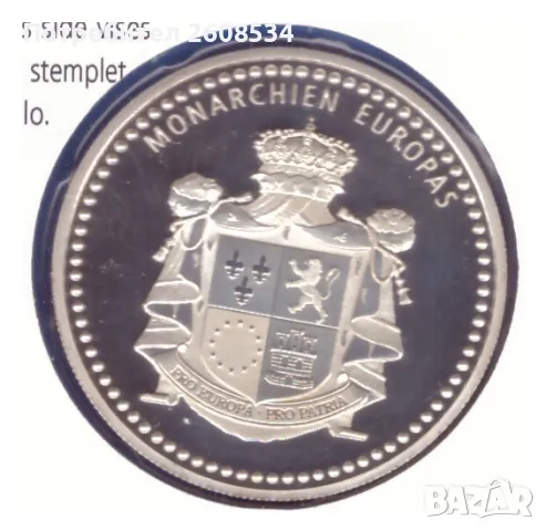 ПОСРЕБРЕН ПЛАКЕТ В НУМИЗМАТИЧЕН ПЛИК (NUMISBRIEF)-НОРВЕГИЯ, снимка 3 - Нумизматика и бонистика - 48741299