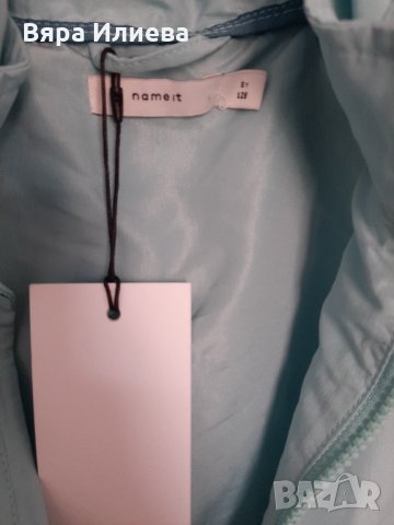 Ново тънко детско яке със сваляща се качулка, снимка 4 - Детски якета и елеци - 35772853