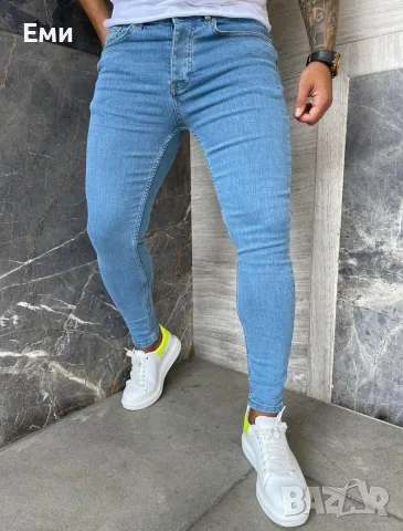 Мъжки светлосини Slim fit дънки от еластичен деним (Размери 29 и 32)