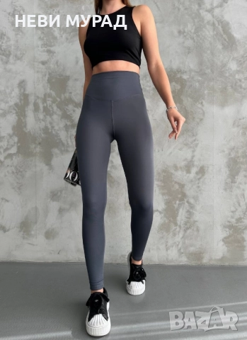 Ватирани клинове ойшо , снимка 4 - Клинове - 52251220