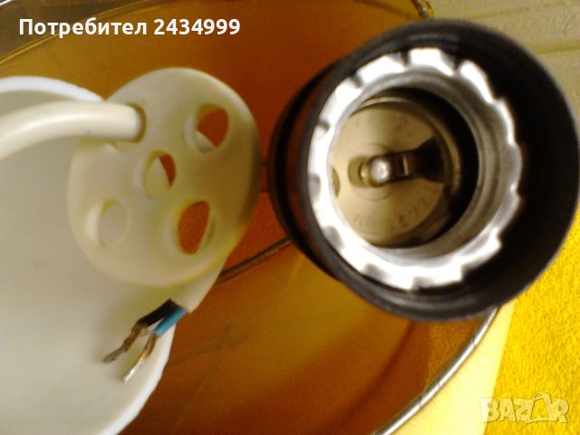 Продавам немски абажур., снимка 4 - Лампи за таван - 32781696