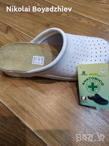 Удобни дамски чехли, снимка 4 - Чехли - 52406476